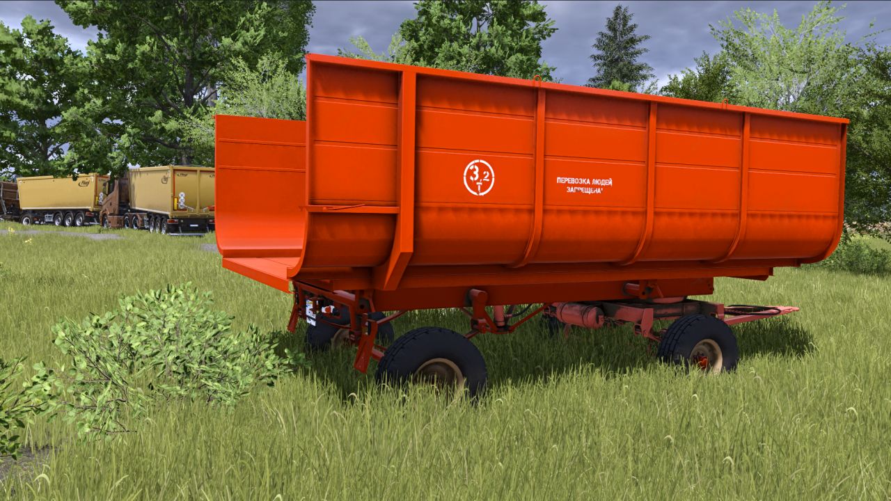 FS25 PTS 45m3 V1.0.0.1
